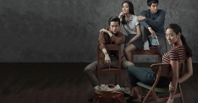 Bad genius movie download in online english